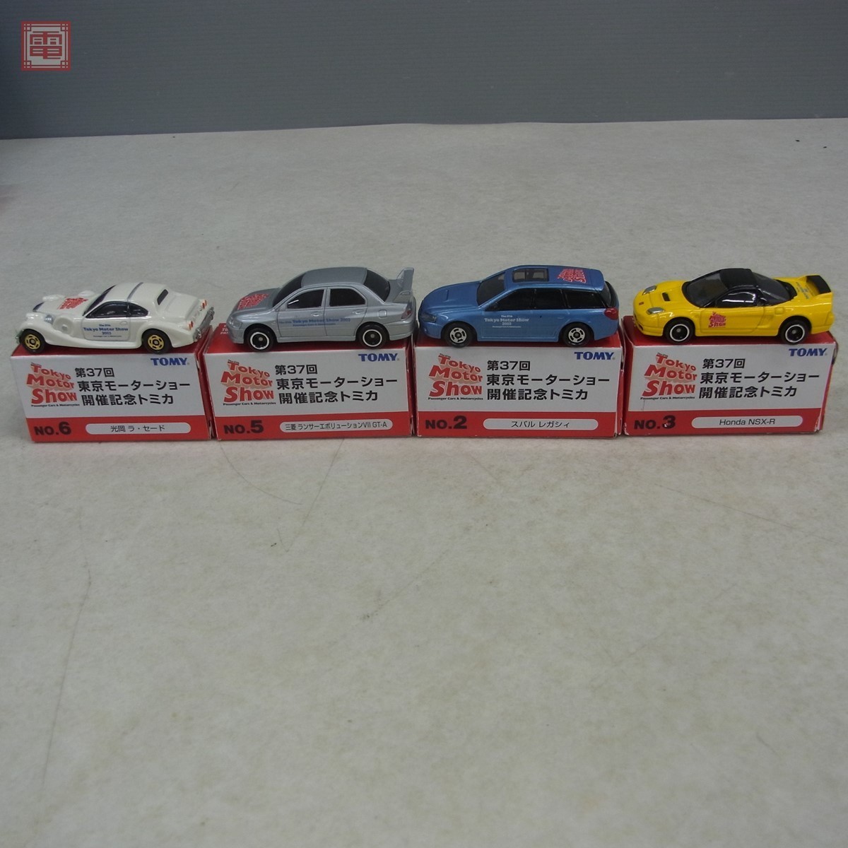 トミカ 第2回大阪モーターショー/第37回東京モーターショー 開催記念トミカ