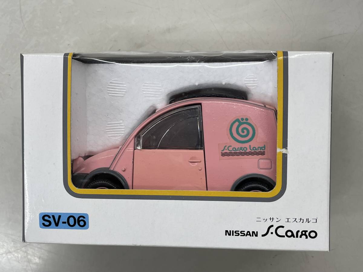 エスカルゴ - 日産 Yahoo!オークション 「ダイヤペット+エスカルゴ」の