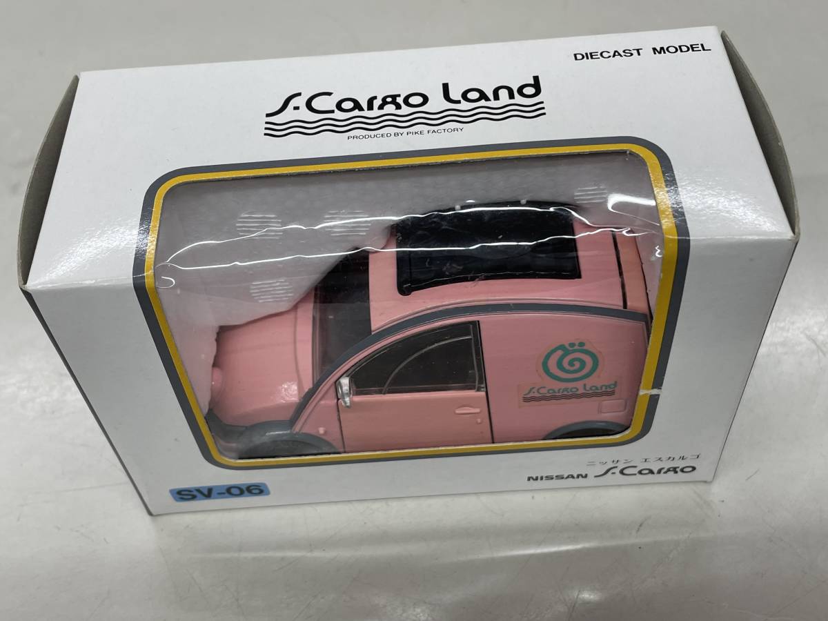 【レア】カーインゴット　ニッサン　エスカルゴ　箱付き　送料無料 エスカルゴ - 日産 Yahoo!オークション 「ダイヤペット+エスカルゴ」の