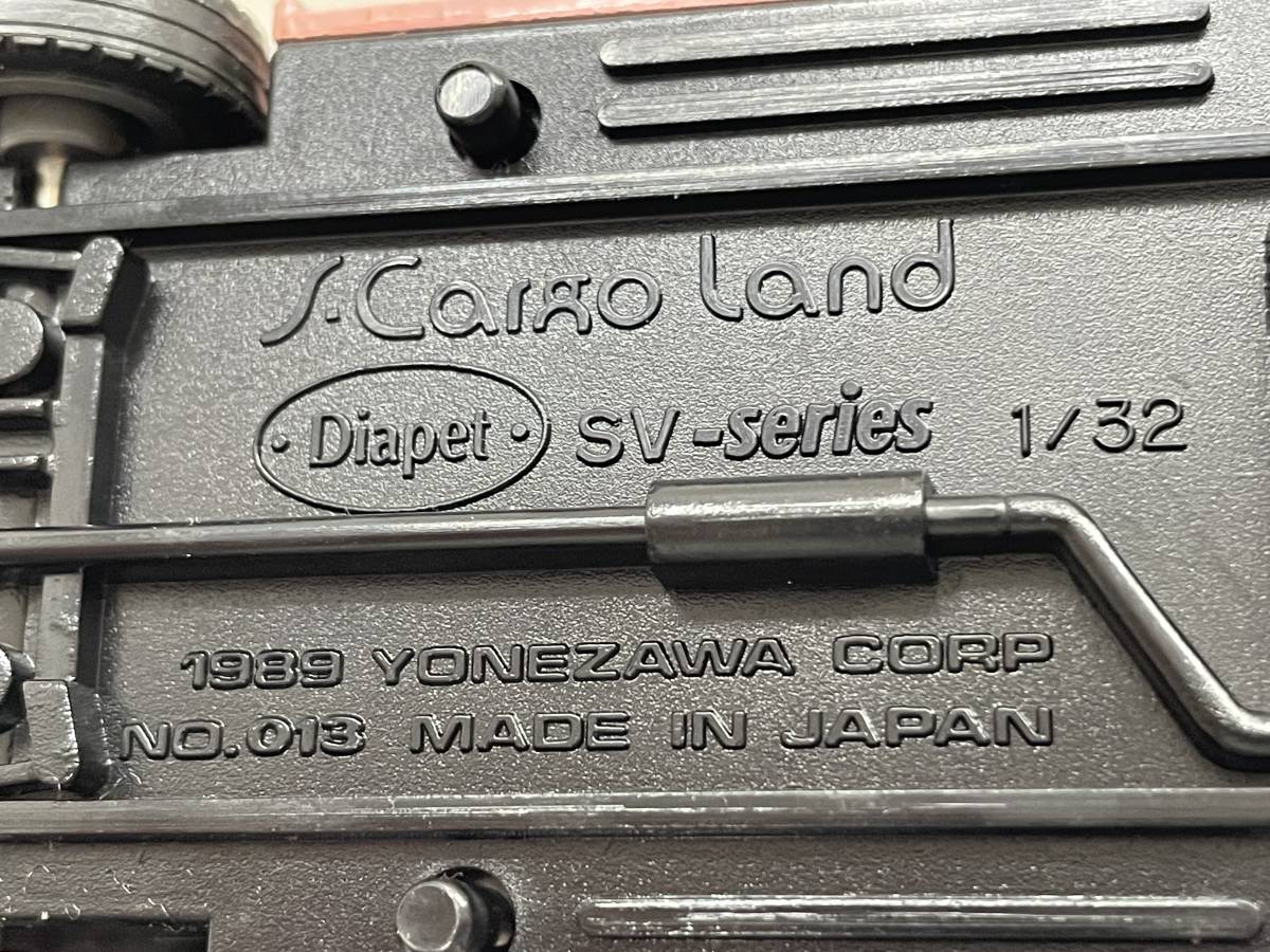 エスカルゴ - 日産 Yahoo!オークション 「ダイヤペット+エスカルゴ」の