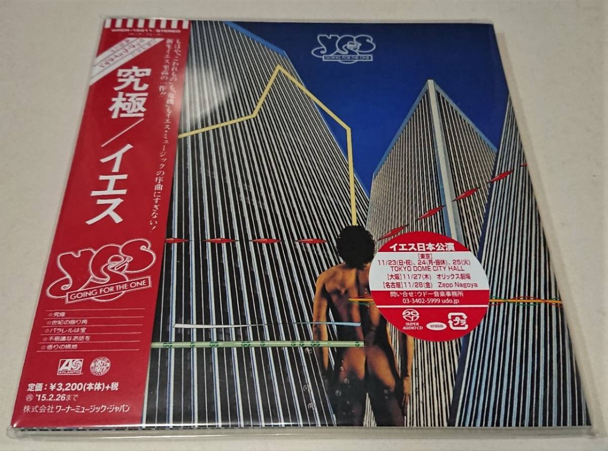送料無料，品質保証】 イエス／究極 【7インチ・サイズ紙ジャケット
