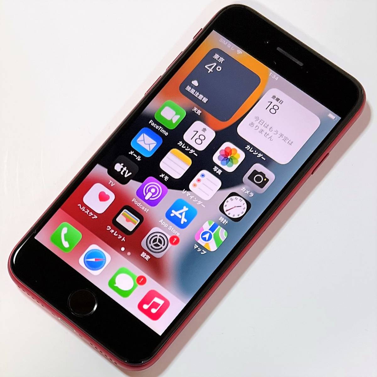 美品) SIMフリー iPhone SE (第2世代) (PRODUCT)RED 64GB MHGR3J/A