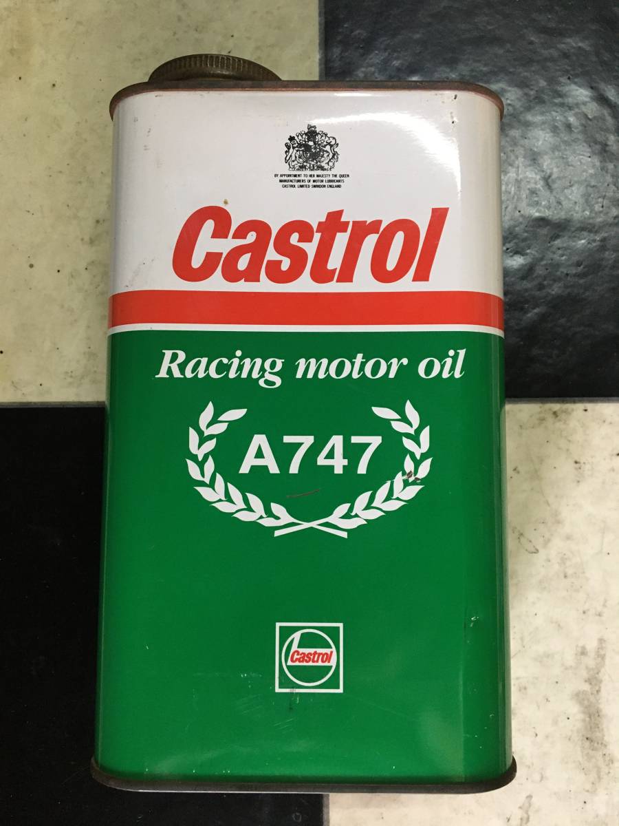 カストロール A747 レーシング専用オイル Castrol A747 Castrol