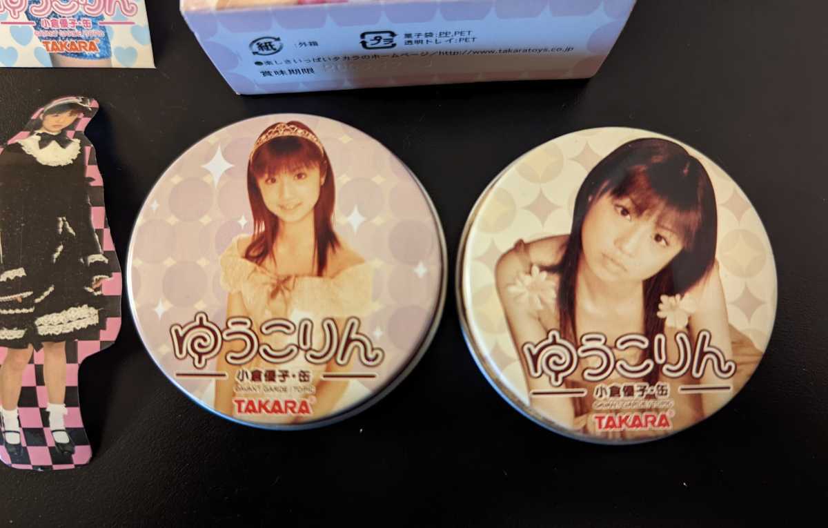 ゆうこりん(小倉優子)☆缶ケース☆ミニミニカード付☆タカラ(TAKARA