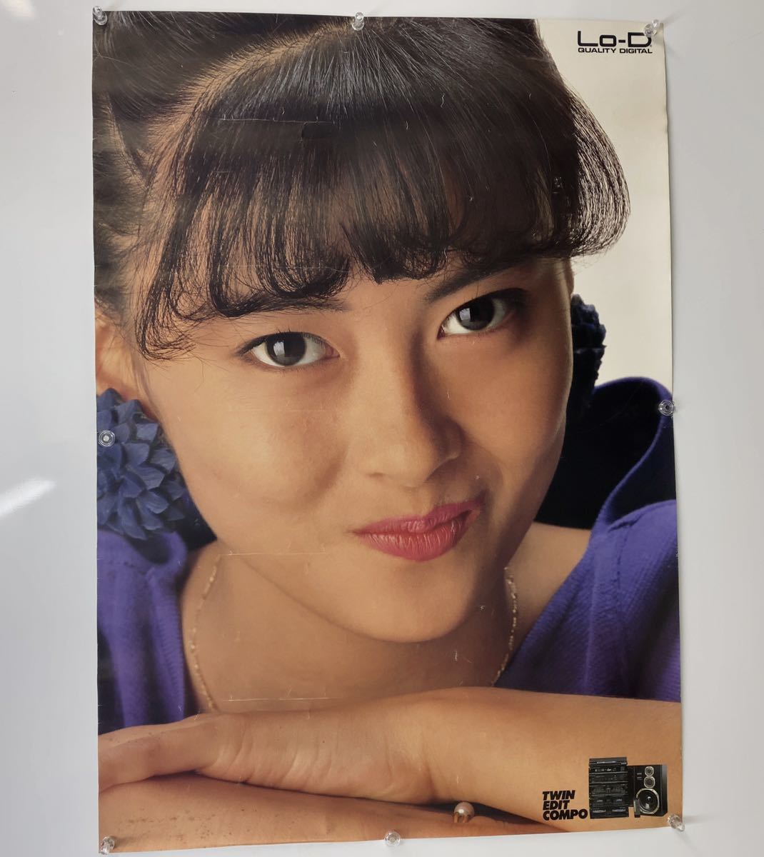 中山美穂 日立 Lo-D TWIN EDIT COMPO ミニコンポ 1987年 B2サイズ 