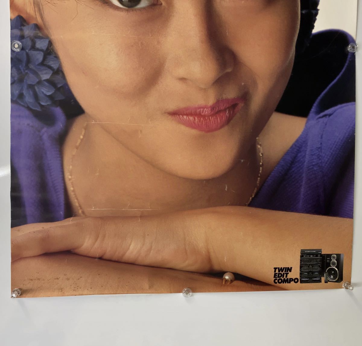 中山美穂 日立 Lo-D TWIN EDIT COMPO ミニコンポ 1987年 B2サイズ 