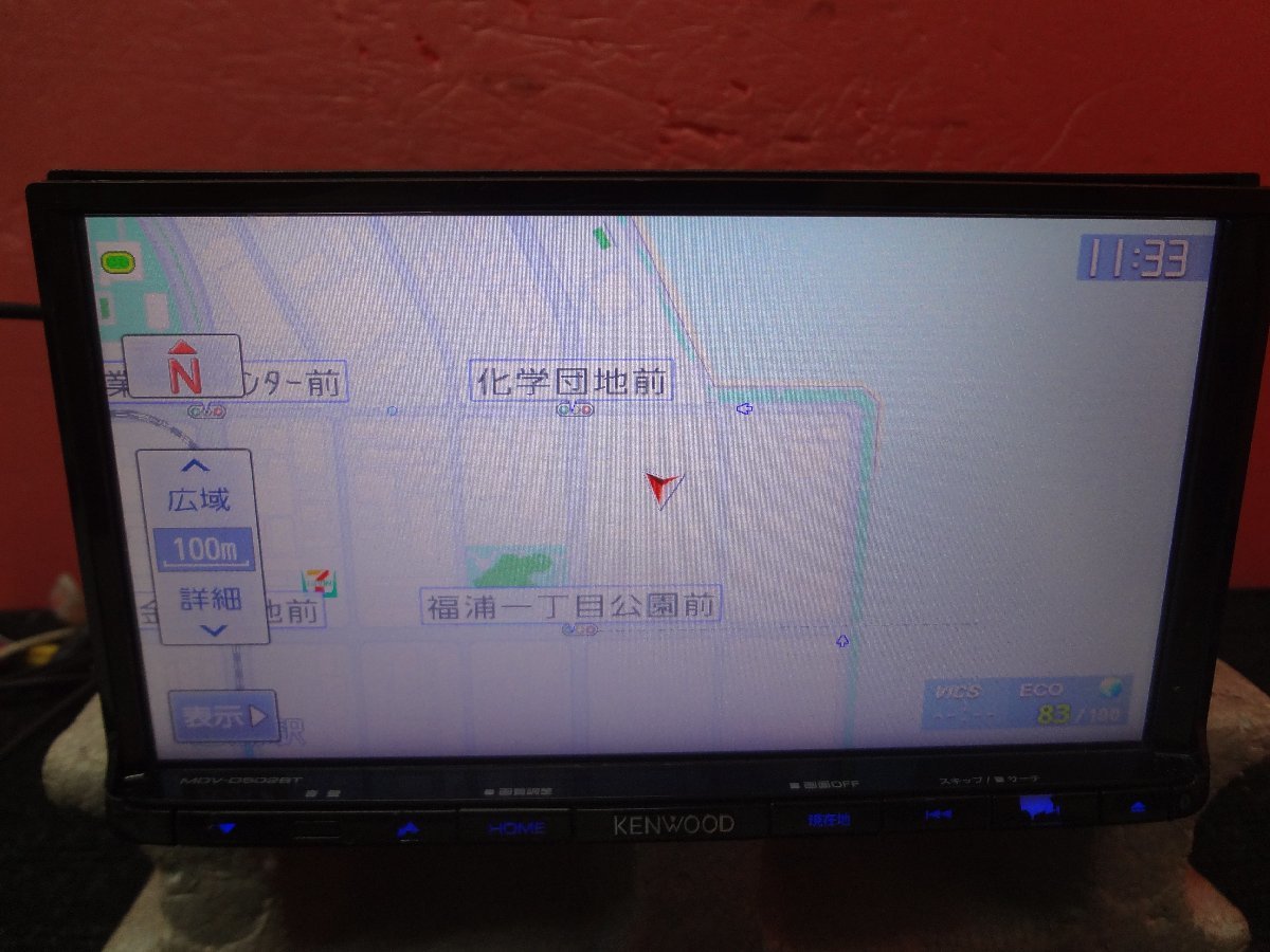 ☆ KENWOOD ケンウッド メモリーナビ MDV-D502BT 2015年製 地図データ 