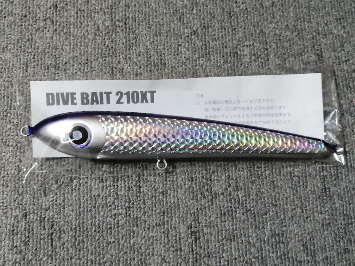 新品 ローカルスタンダード DIVE BAIT ダイブベイト210XT パープル
