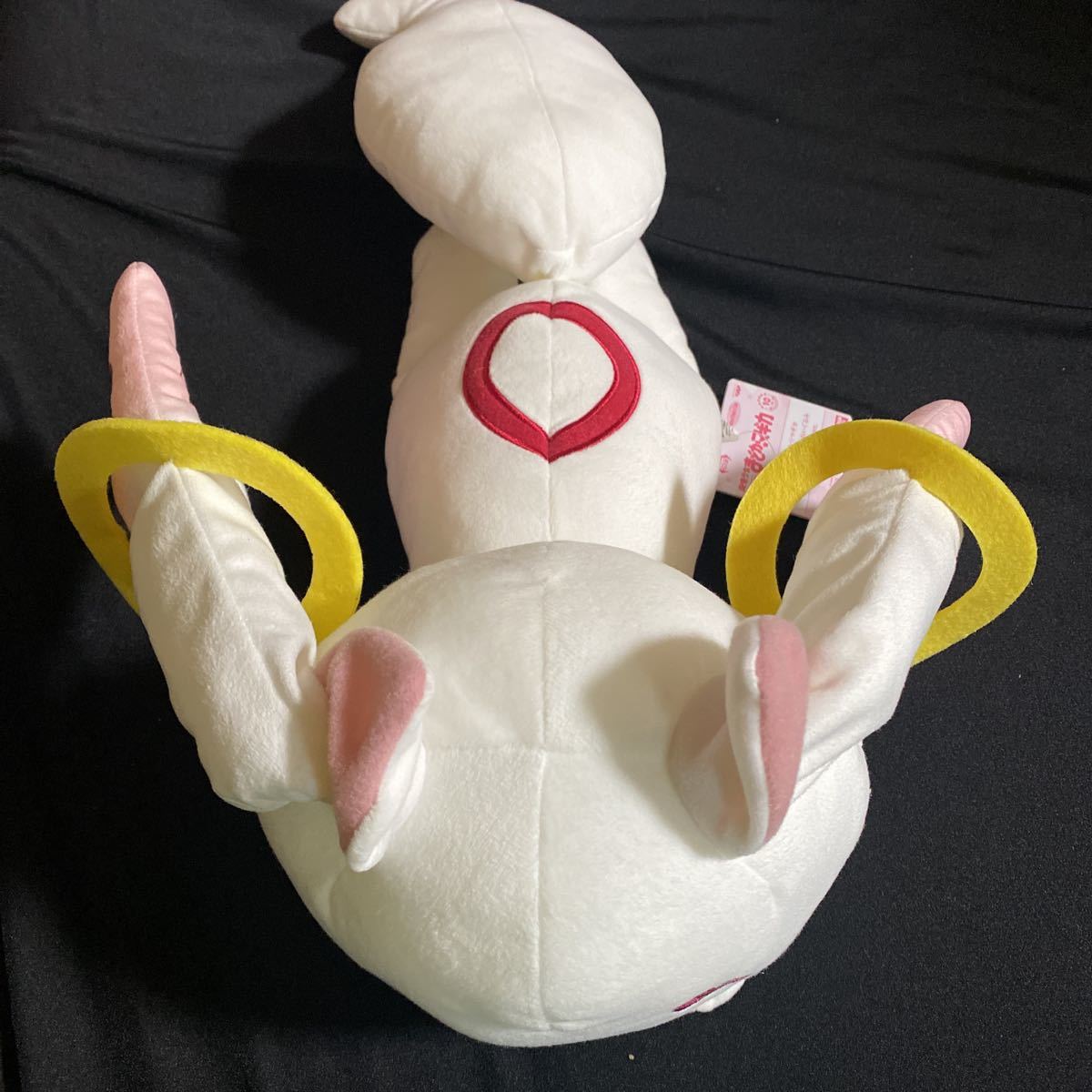 魔法少女まどか マギカ 10周年記念めちゃ かぬいぐるみ キュウべえ 寝そべりver 全1種 魔法少女まどか マギカ 売買されたオークション情報 Yahooの商品情報をアーカイブ公開 オークファン Aucfan Com