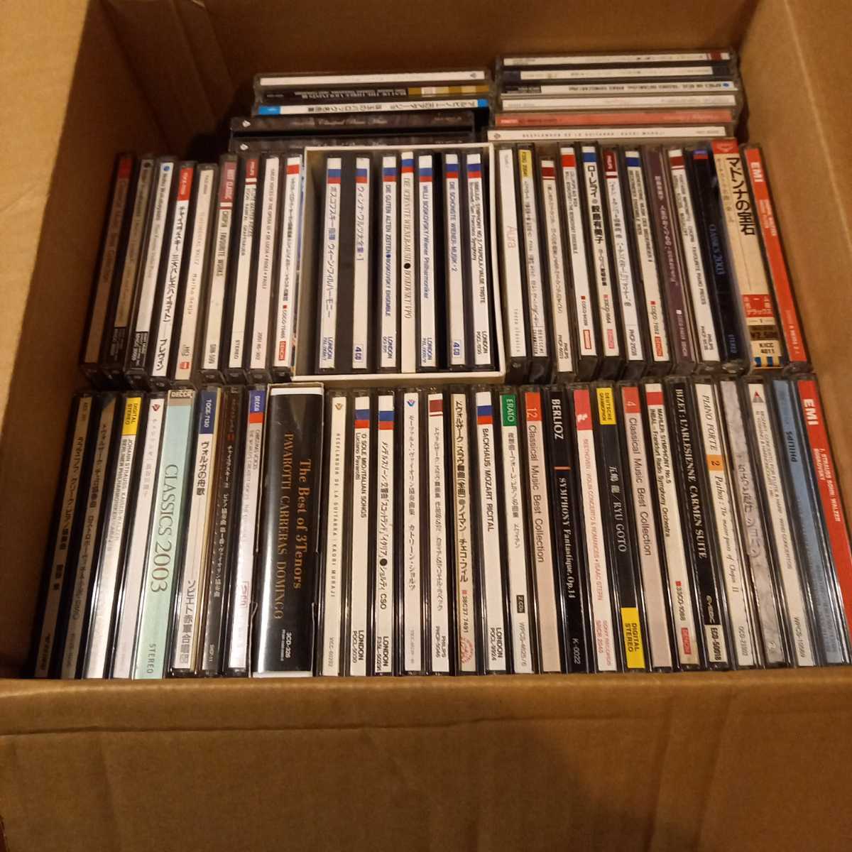 CD 2 クラシックcdセット まとめ philips グラモフォンなど