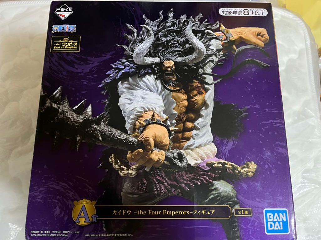 一番くじ ワンピース best of omnibus A賞 カイドウ フィギュア(その他)｜売買されたオークション情報、yahooの商品情報をアーカイブ公開 - オークファン その他