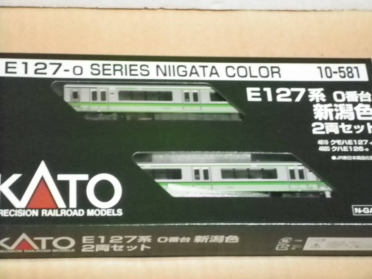 未使用 KATO 10-1335 165系飯田線 急行伊那 4両セット Nゲージ 10-1335