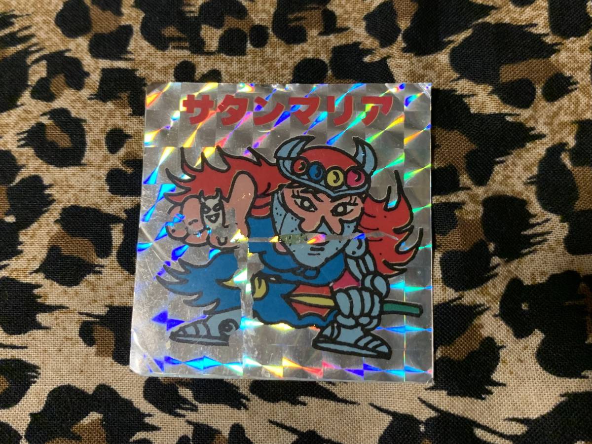 下手絵 サタンマリア ビックリマン コスモス 当時物 引き物 Yahoo 0 