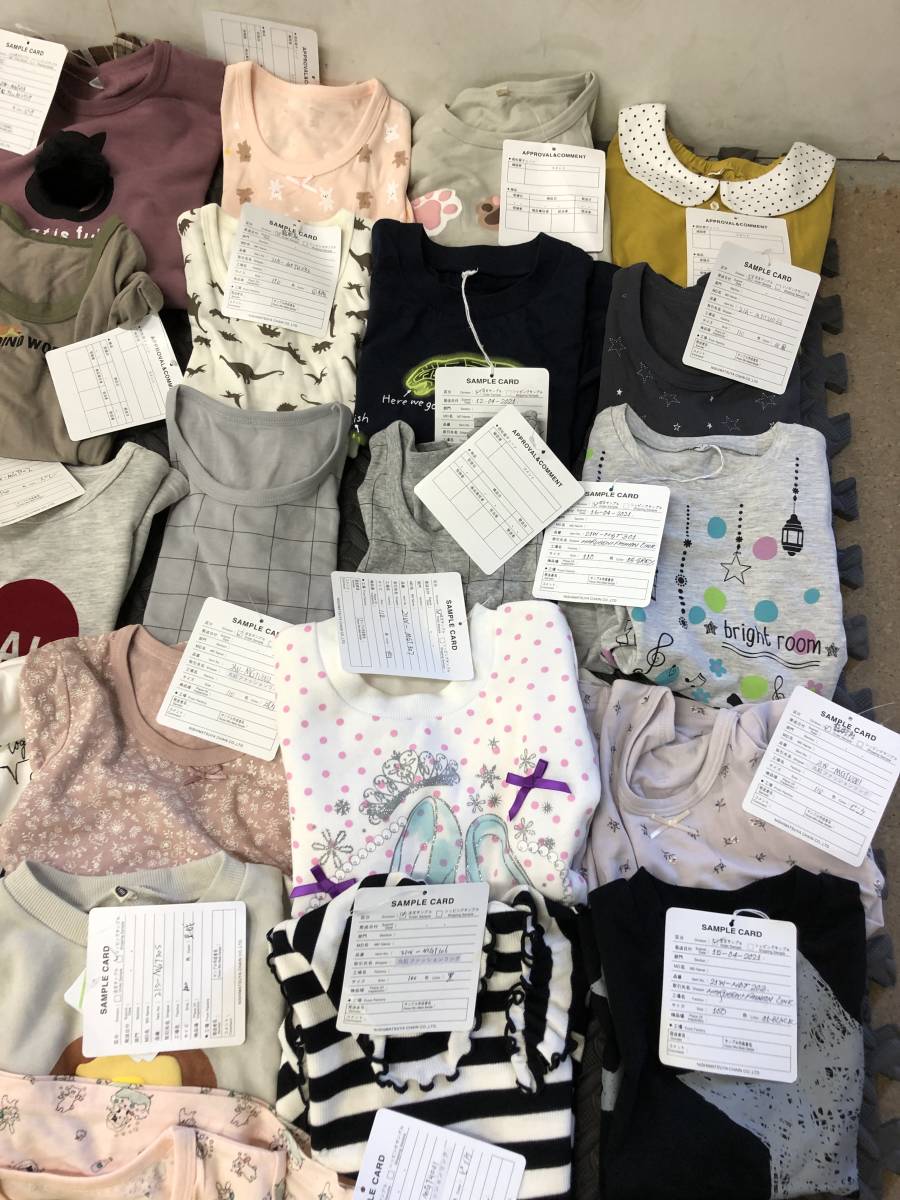 子供服 100 110サイズ ほぼタグ付き 75点 ほぼ長袖 ほぼ女の子用 西松屋のサンプル まとめてセット セット まとめ売り 売買されたオークション情報 Yahooの商品情報をアーカイブ公開 オークファン Aucfan Com
