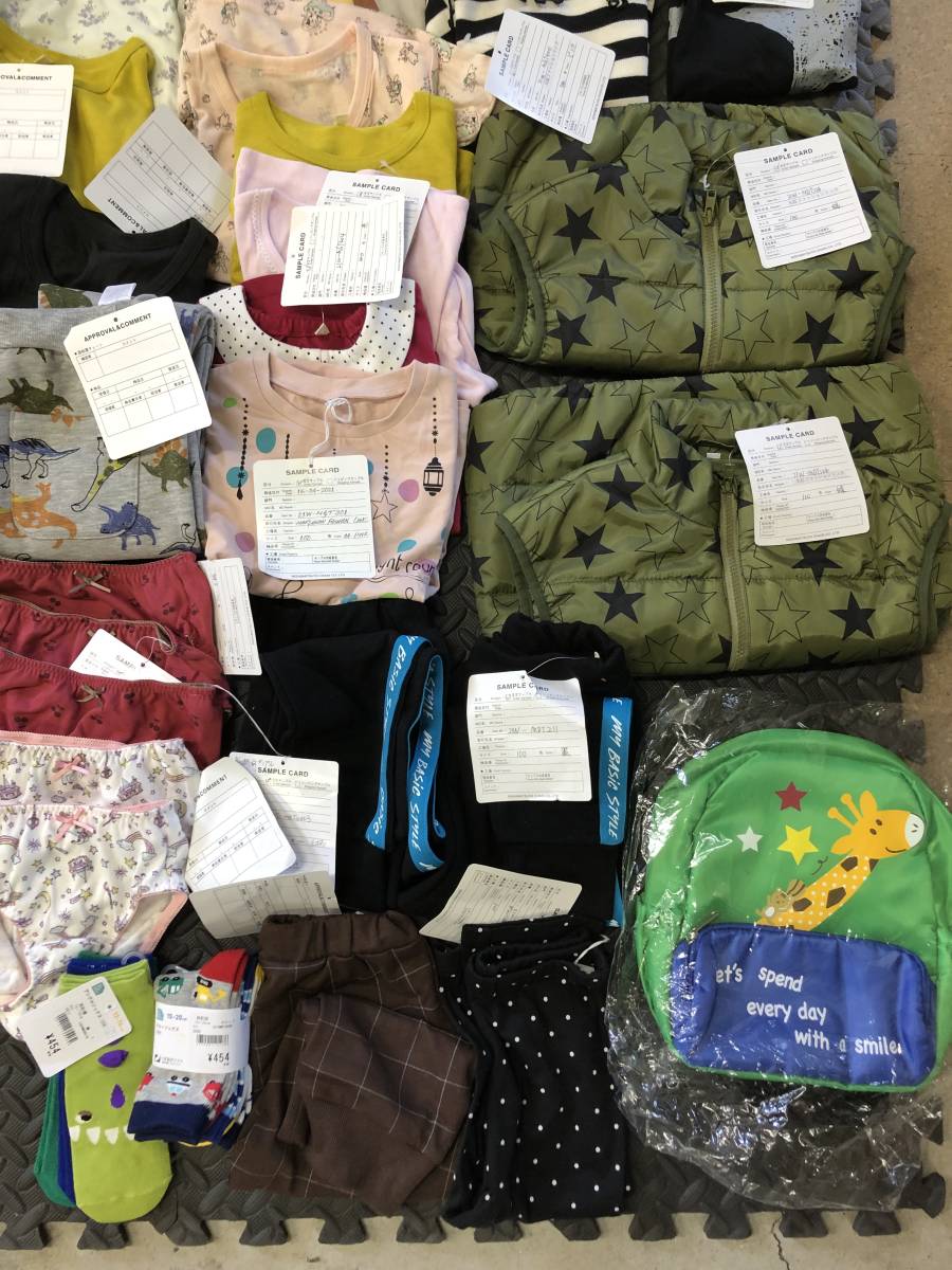 西松屋 キッズ ベビー 新品未使用 服まとめ売り Www Hermosa Co Jp 西松屋 キッズ ベビー 新品未使用 服まとめ売り Www Hermosa Co Jp