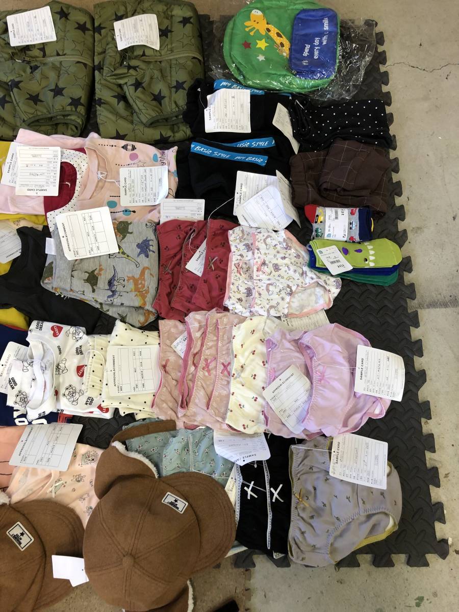 子供服 100 110サイズ ほぼタグ付き 75点 ほぼ長袖 ほぼ女の子用 西松屋のサンプル まとめてセット セット まとめ売り 売買されたオークション情報 Yahooの商品情報をアーカイブ公開 オークファン Aucfan Com