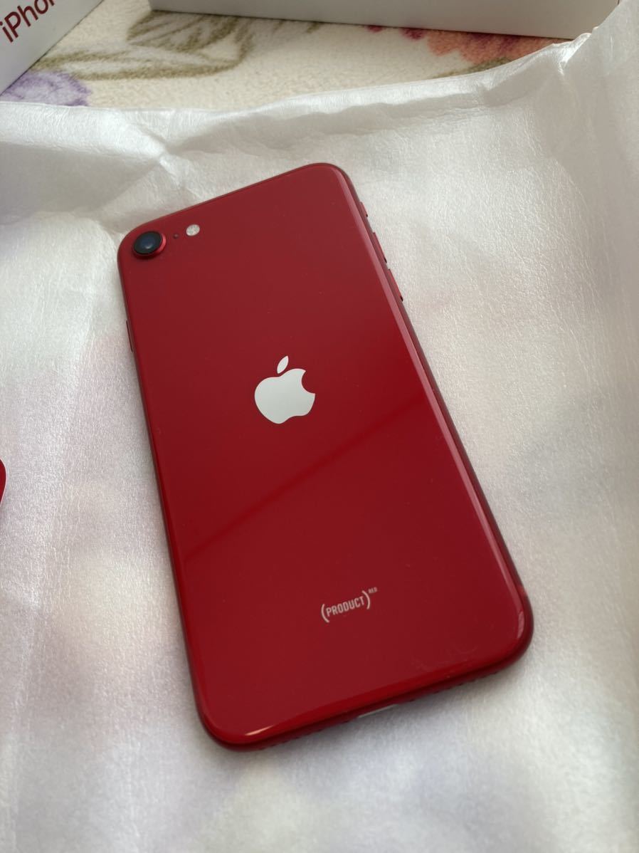 iPhone SE 第2世代256GBレッド USED Appleケア＋盗難紛失プラン残あり