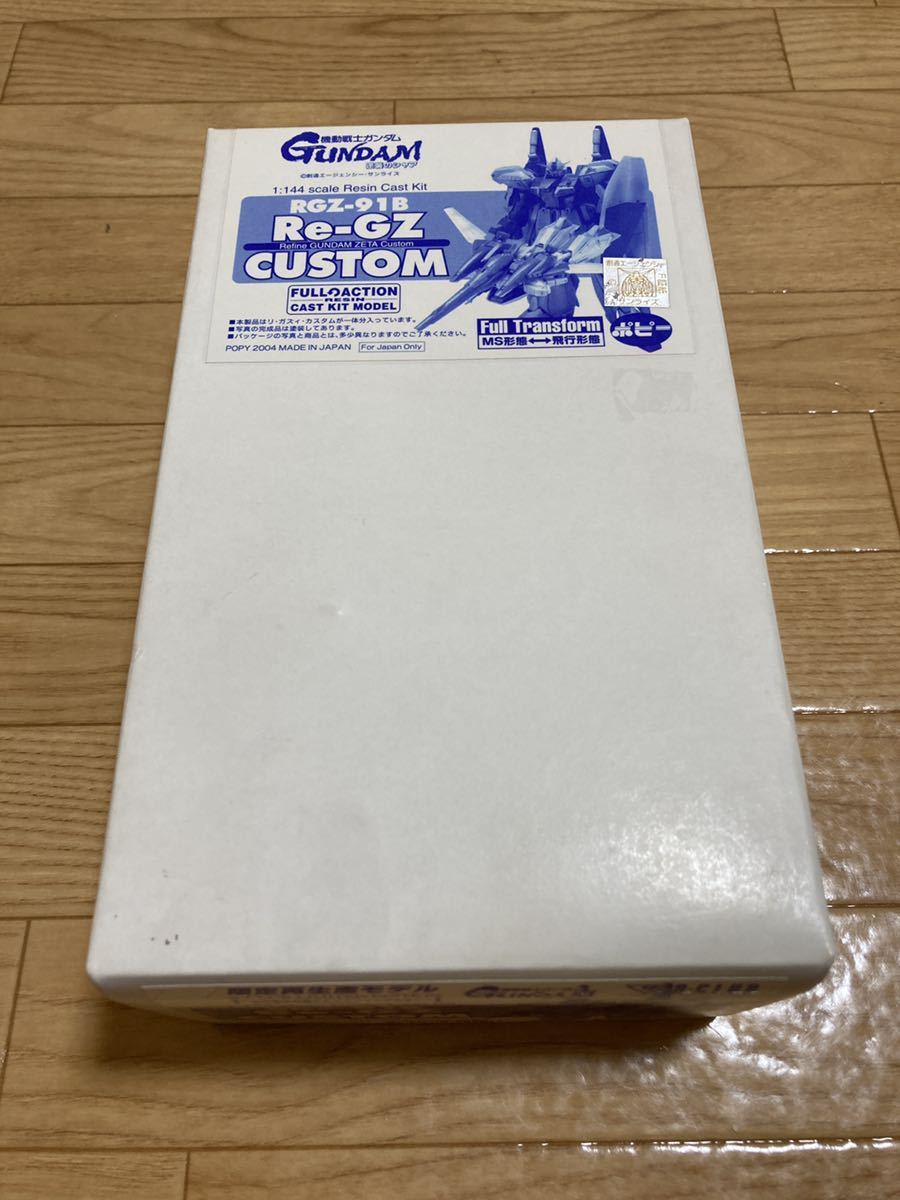 m55778438108_1
