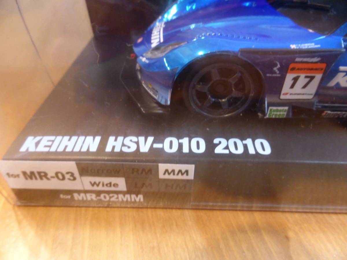 希少 レア！ 京商MINI-Z KEIHIN HSV-010 2010 ASC 限定品 検索用