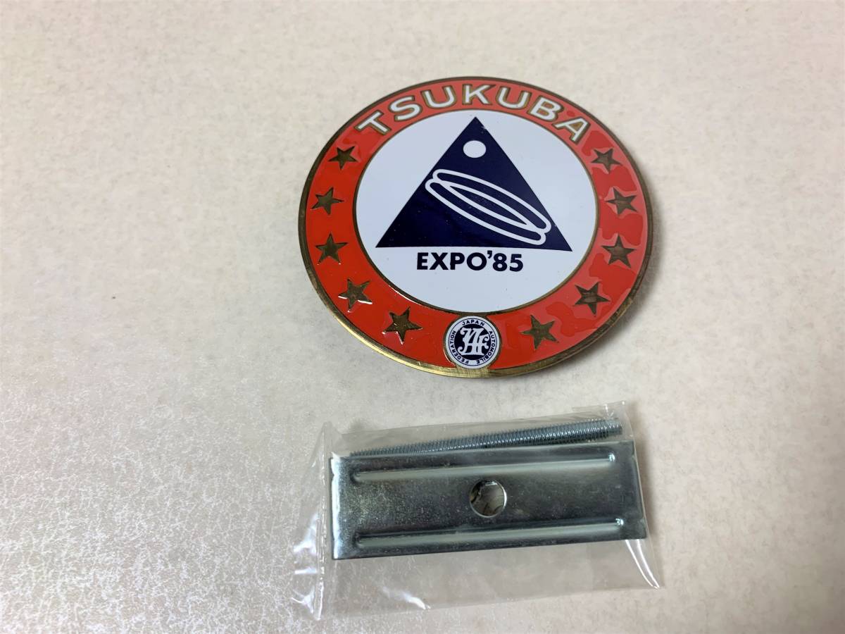 JAF つくば万博 TSUKUBA EXPO'85 カーバッジ エンブレム 当時物 旧車