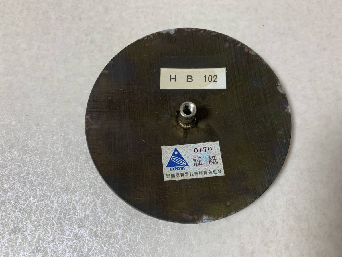 JAF つくば万博 TSUKUBA EXPO'85 カーバッジ エンブレム 当時物 旧車