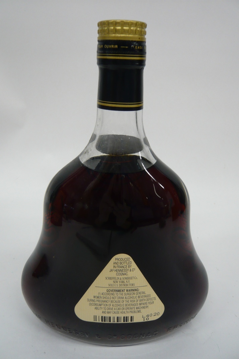 1円～おたからや◇K0322-20 ヘネシーHENNESSY XO クリア 40％ 750ml