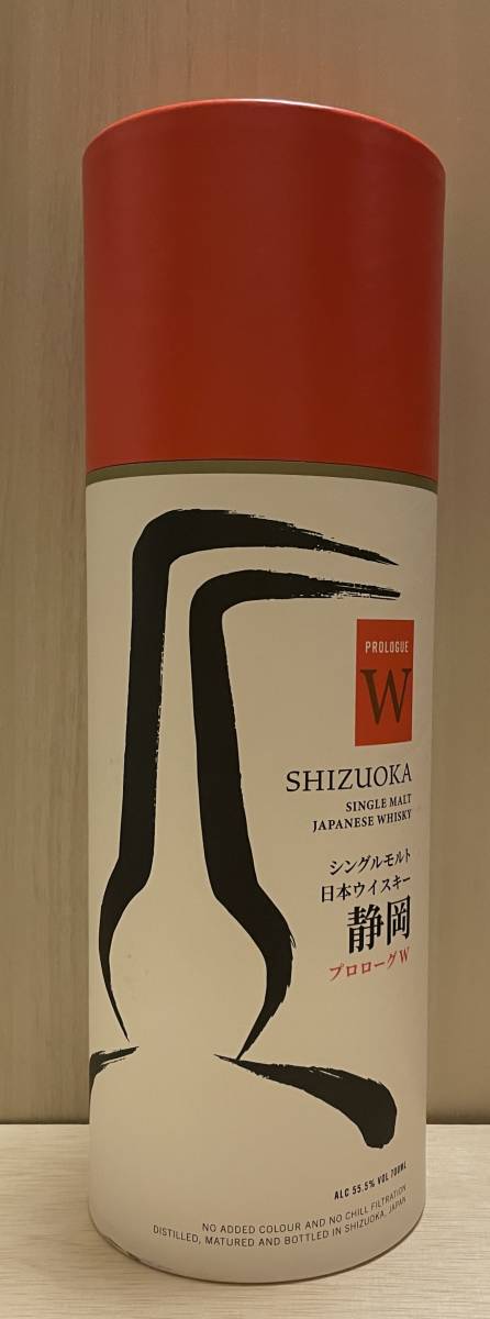 外箱 未開封】静岡蒸留所 ガイアフロー プロローグW 55.5% 700ml
