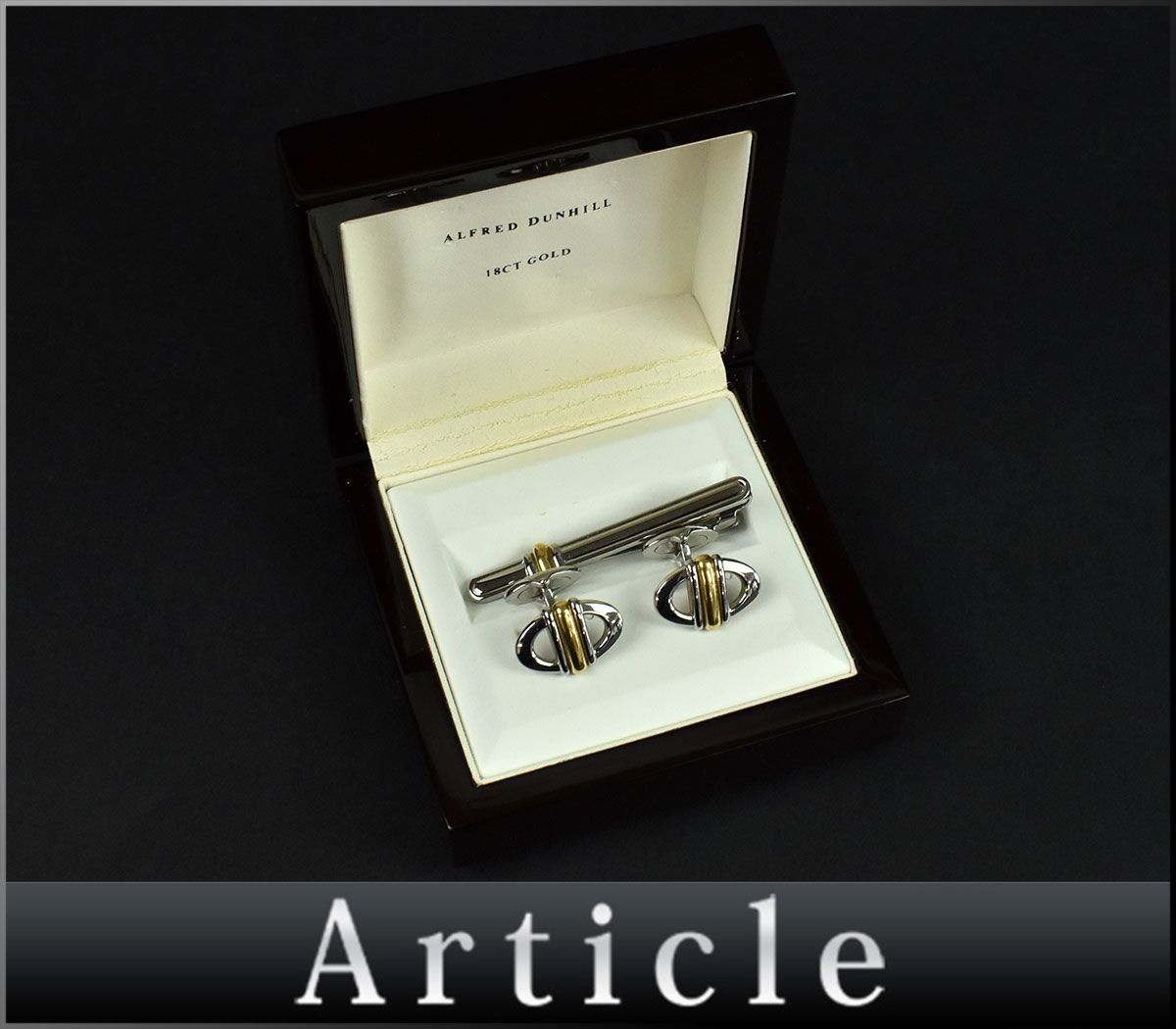 ネクタイピン ダンヒル メンズ タイピン dunhill - 5⁄25限定☆10