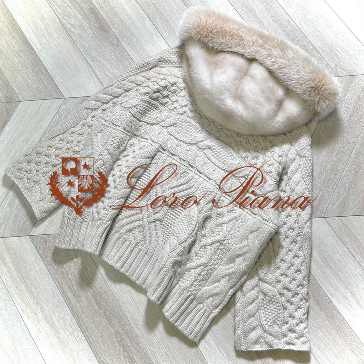 Loro Piana - R20☆美品☆極上ミンク＆フォックスファーつき 美品