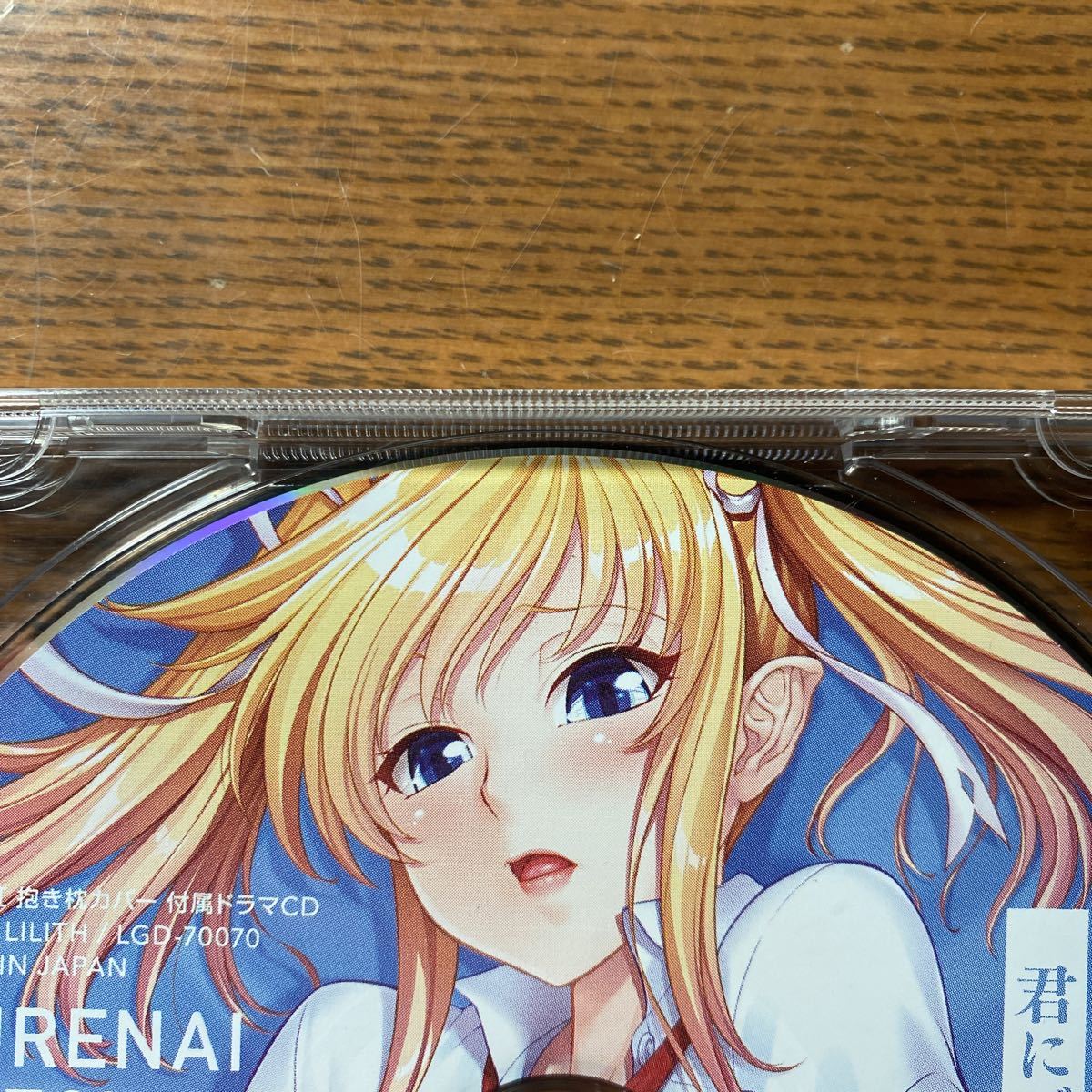 心願寺紅 対魔忍 抱き枕カバー ドラマCD 対魔忍RPGX c106