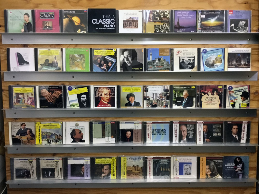 CD 世紀の巨匠たち クラシック名演集 CD50枚セット 通常 Classic - CD