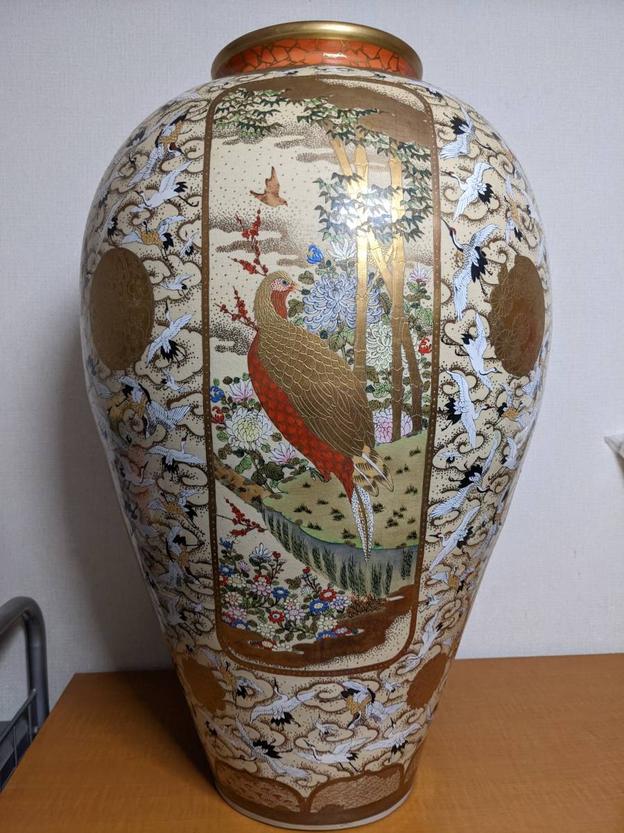 薩摩焼 壺 鶴 年代不明 現状受け渡し品 O261 【公式通販】