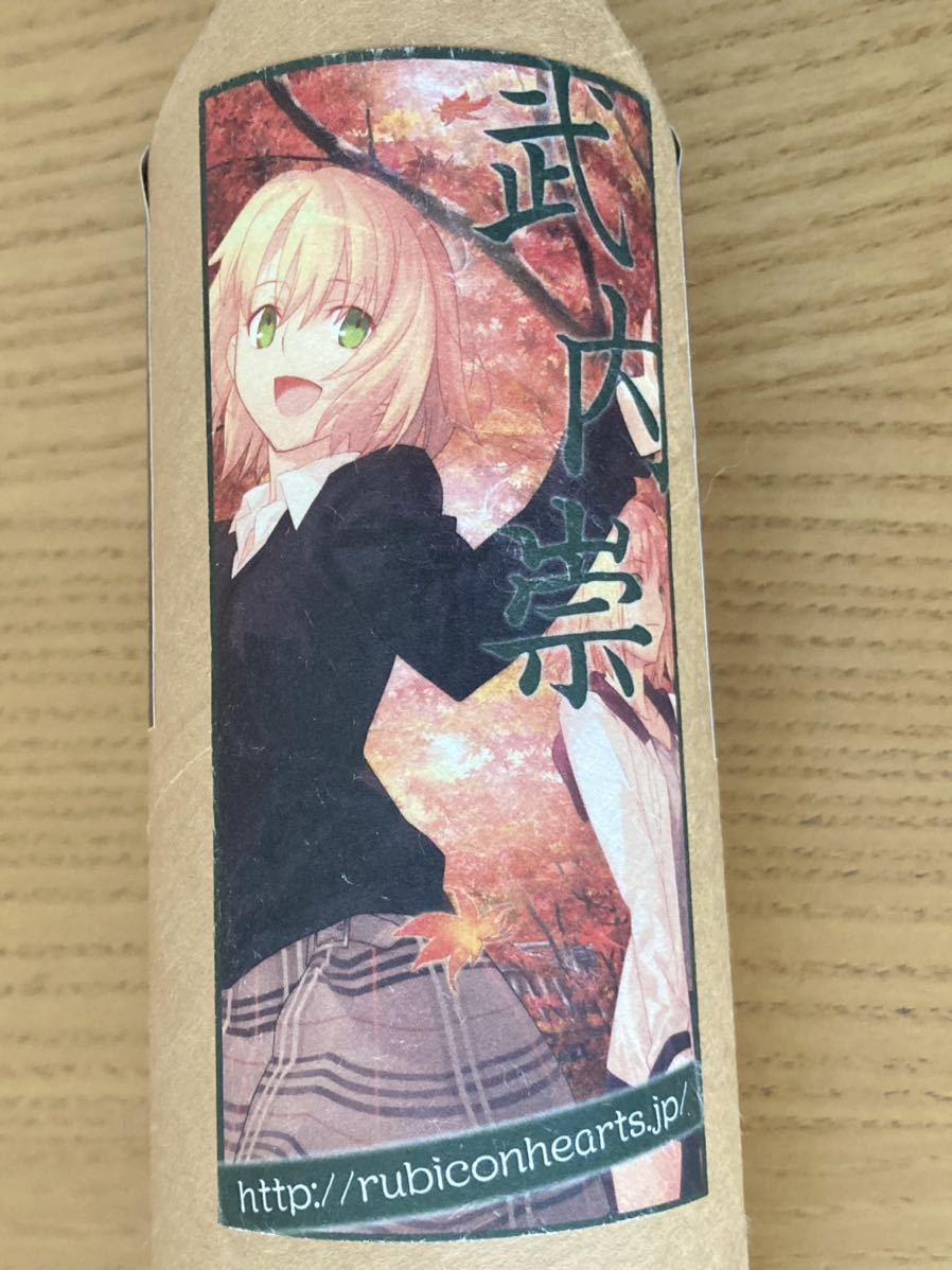 武内崇小林尽ポスタールビコンハーツ京都コミケコミティアRubiconHearts RubiconHearts 武内崇 小林尽 京都、秋。 ポスター 2枚組み 新品 未