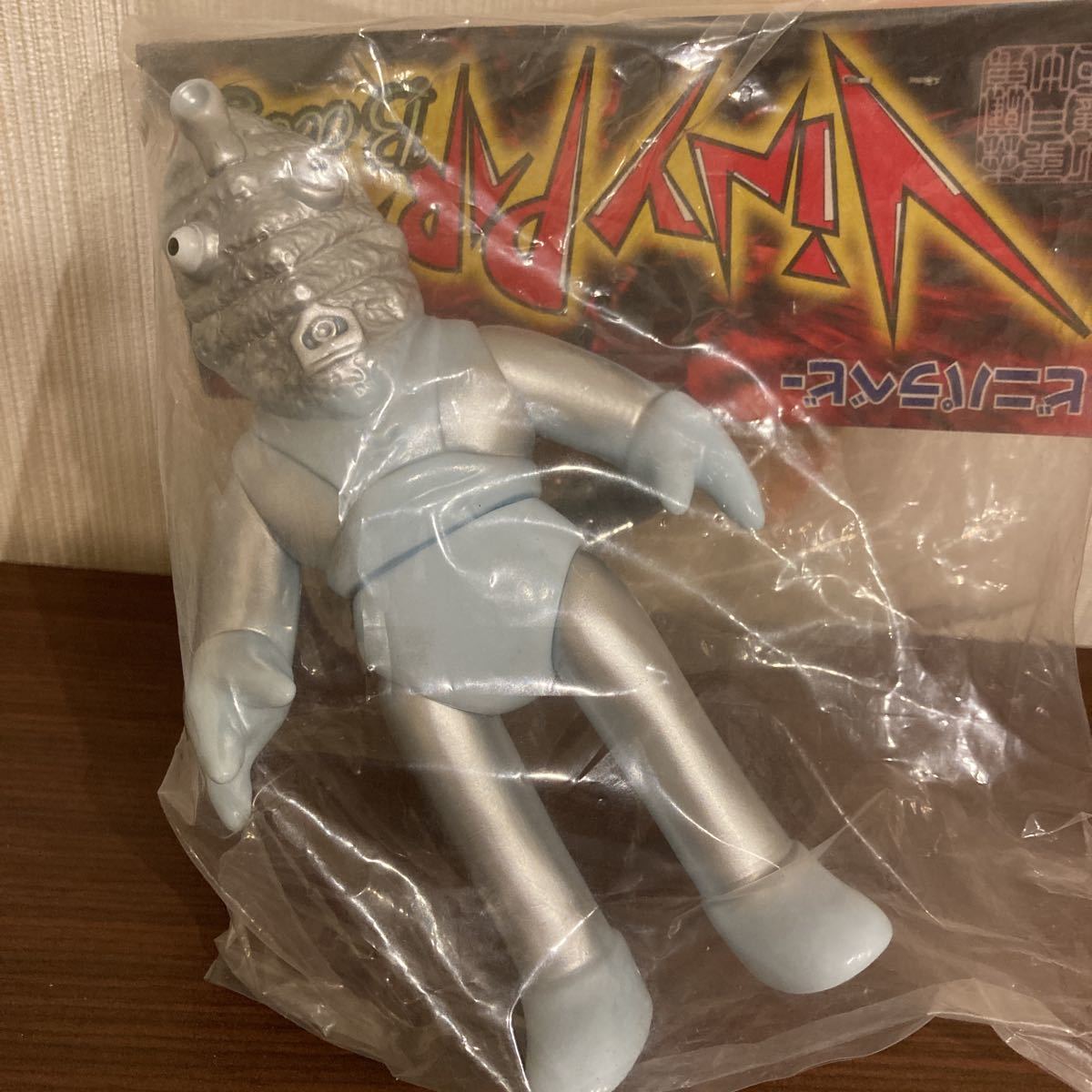 ◇マーミット◇ビニパラベビー ウルトラセブン キュラソ星人&メトロン