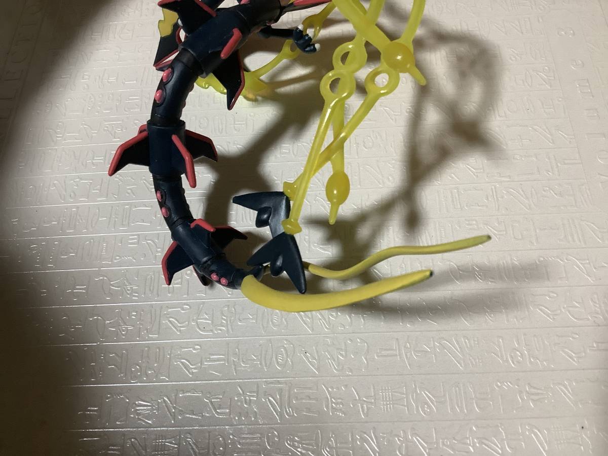 【激レア中古】モンスターコレクション 黒いメガレックウザ 懸賞当選品 激レア！ モンコレ 色違い 黒いメガレックウザ ポケモン フィギュア