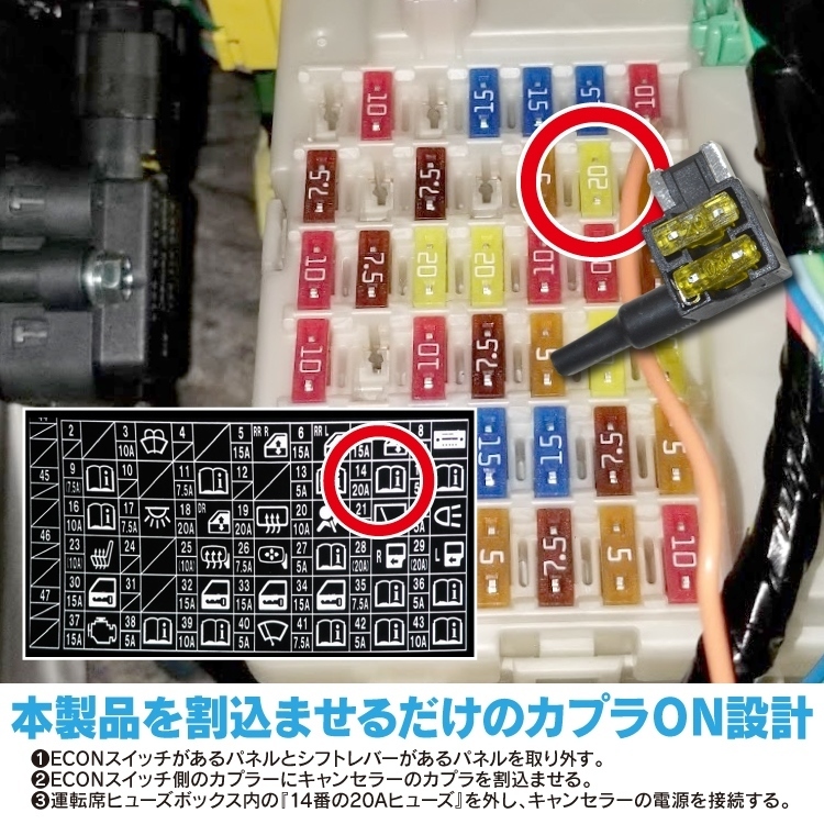 1円 Nbox Nboxカスタム Jf3 Jf4 前期 パーツ アイドリングストップキャンセラー アクセサリー N Box 無効化 解除 新型 Csash026 A ホンダ用 売買されたオークション情報 Yahooの商品情報をアーカイブ公開 オークファン Aucfan Com