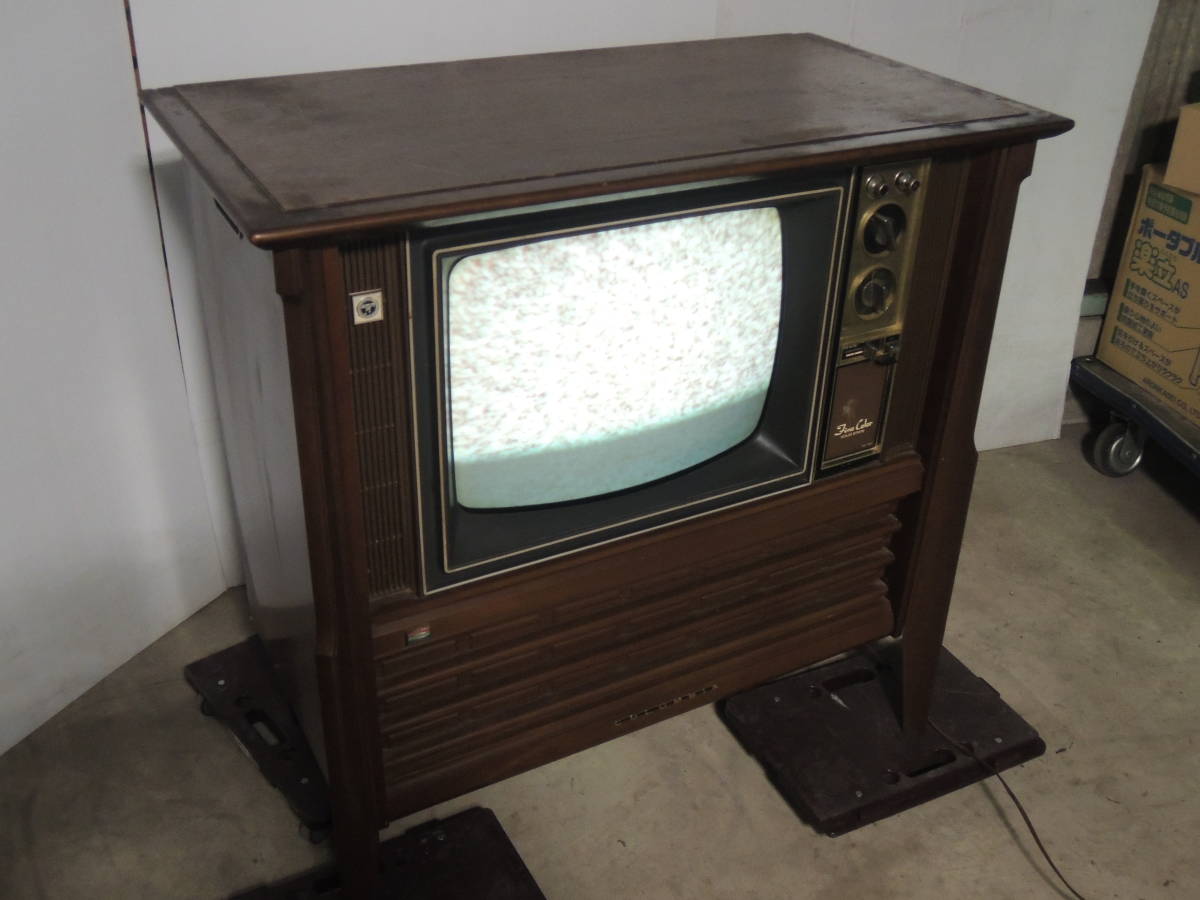 昭和レトロ コロンビア テレビ Www Galerieamlindenhof Ch