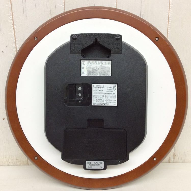 SEIKO 電波時計 KX373B 】 掛け時計 325mm×325mm×45mm 中古品 実働品 
