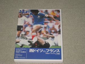 Fifaワールドカップ19の値段と価格推移は 25件の売買情報を集計したfifaワールドカップ19の価格や価値の推移データを公開