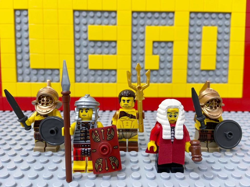 ☆ローマ帝国☆ レゴ ミニフィグ ローマ軍の兵士 裁判官 剣闘士 ( LEGO 