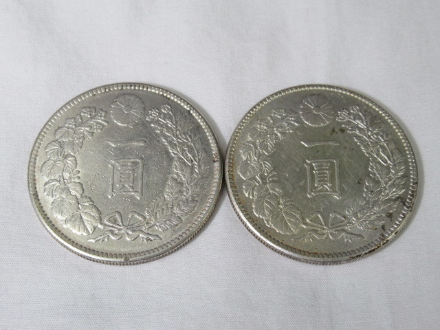 古銭 新1円銀貨 （小型） 明治45年 大正3年 2枚セット Yahoo