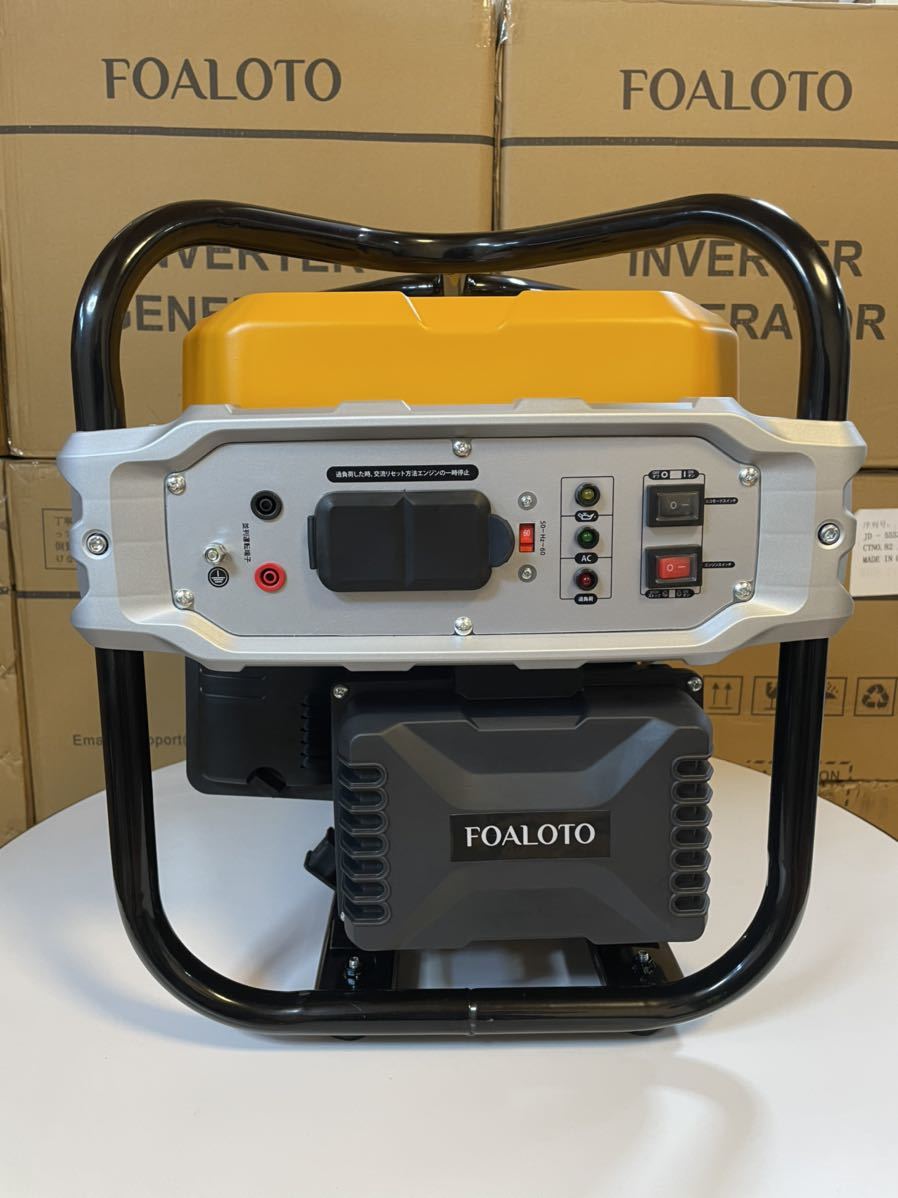インバーター発電機　発電機　新品　屋外電源　アウトドア　非常用電源　イベント　キャンプ　災害対策　防災対策　ガソリン式_5