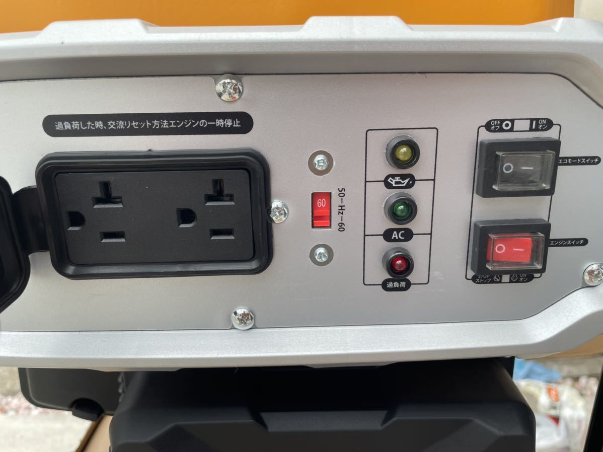インバーター発電機　発電機　新品　屋外電源　アウトドア　非常用電源　イベント　キャンプ　災害対策　防災対策　ガソリン式_9