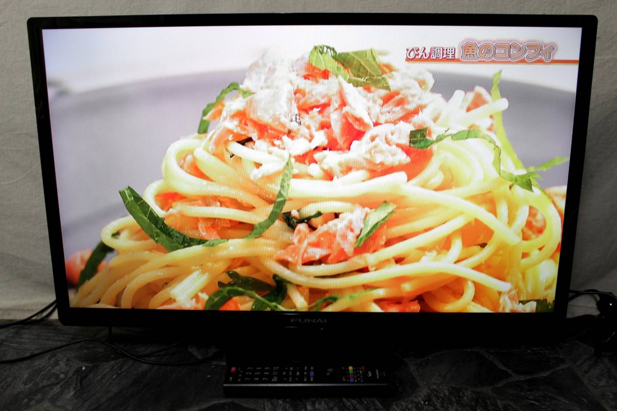 FUNAIフナイ◇FL-32HB2000◇2017年製◇液晶カラー テレビ◇32V型