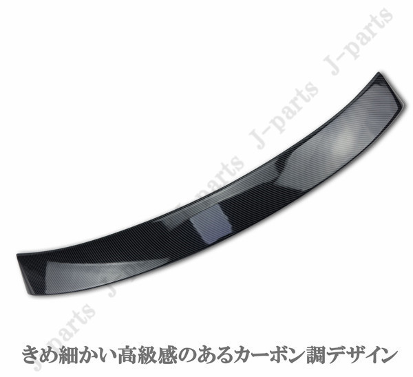 マークX 0 135系 GRX 1 前期後期共通 オプションタイプ 純正 トヨタ リアルーフスポイラーGRX130 ABS カーボン調 MARKX | GRX130 GRX130マークX前期・中期・後期並べて解説してみた！！マークX専門店