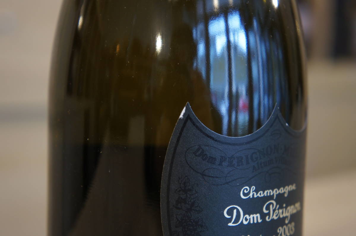 未開栓ドンペリニヨンP2 Plénitude 2 2003DomPérignon 32509 ドン・ペリニヨン P2 2003 750ml 12.5％ Dom Perignon Plenitude
