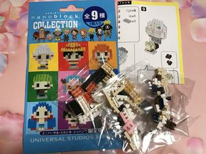 ナノブロック ワンピースの値段と価格推移は 21件の売買情報を集計したナノブロック ワンピースの価格や価値の推移データを公開