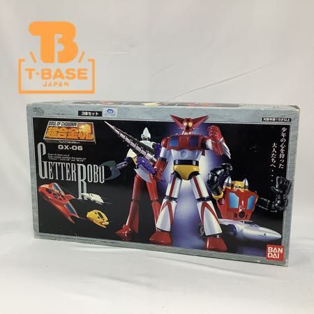 1円～ 破損 バンダイ 超合金魂 GX-06 GETTER ROBO ゲッターロボ 超合金