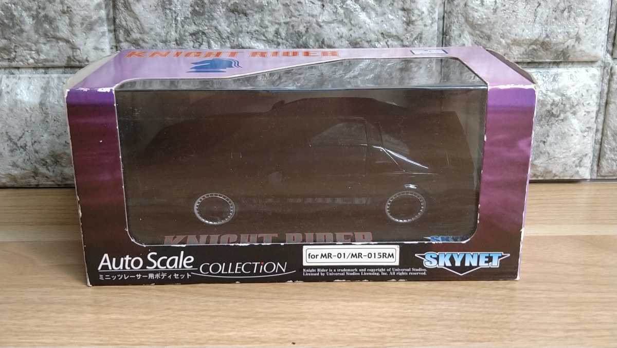 スカイネット ナイトライダー K.I.T.T ミニッツレーサー ボディ☆京商