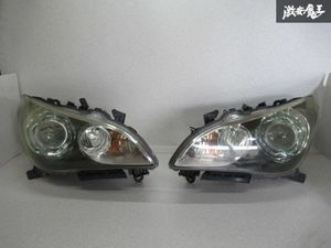 Y51 フーガ ヘッドライトのYahoo!オークション(旧ヤフオク!)の相場  